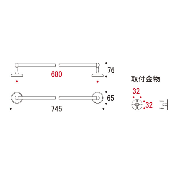 タオルバー 68 CR[ゴーリキアイランド 640020]_2