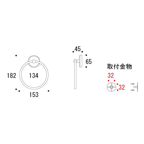 タオルリング[ゴーリキアイランド 640050]_2