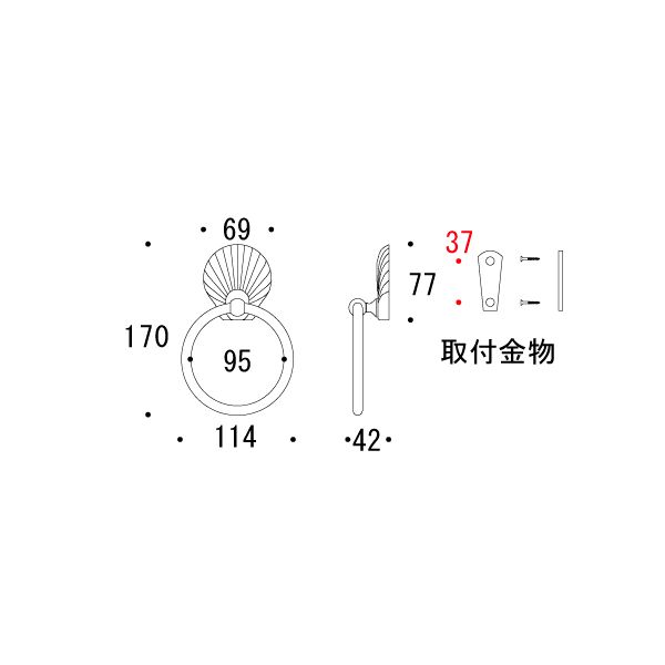 タオルリング シェルS[ゴーリキアイランド 640057]_2