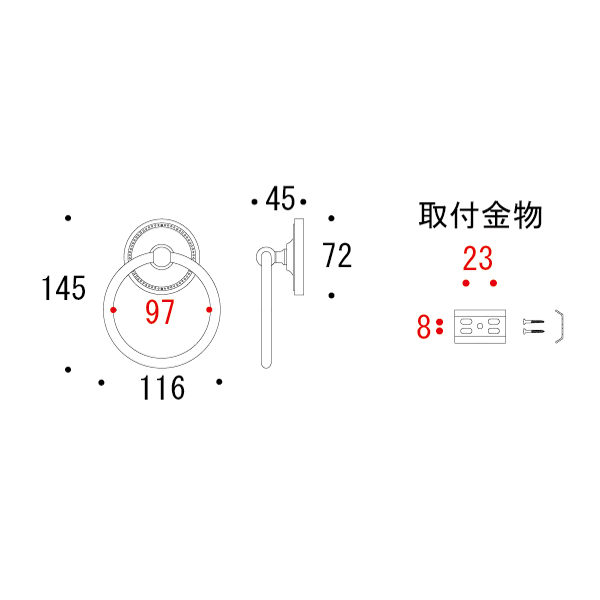 タオルリング PB S[ゴーリキアイランド 640125]_2