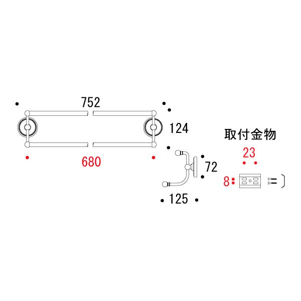 ダブルタオルバー 68 PB  BK[ゴーリキアイランド 640453]_2