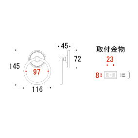 タオルリング PB S BK[ゴーリキアイランド 640456]_2