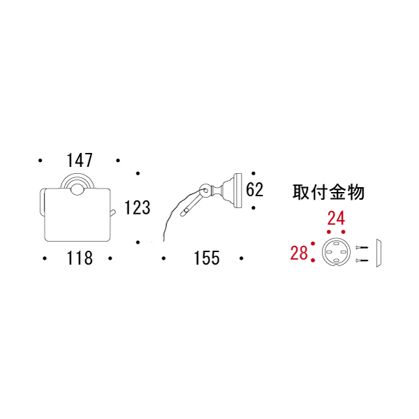 TPH CE カバー付き BK(トイレットペーパーホルダー)[ゴーリキアイランド 640608]_2