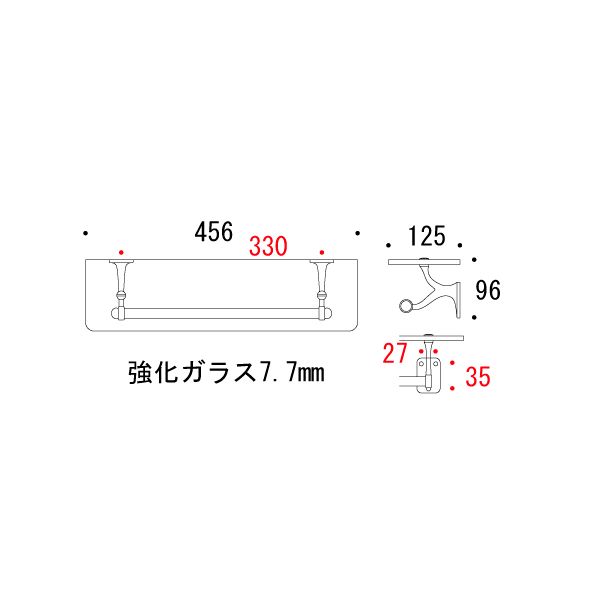 タオルバー付 ガラスシェルフ[ゴーリキアイランド 640711]_2