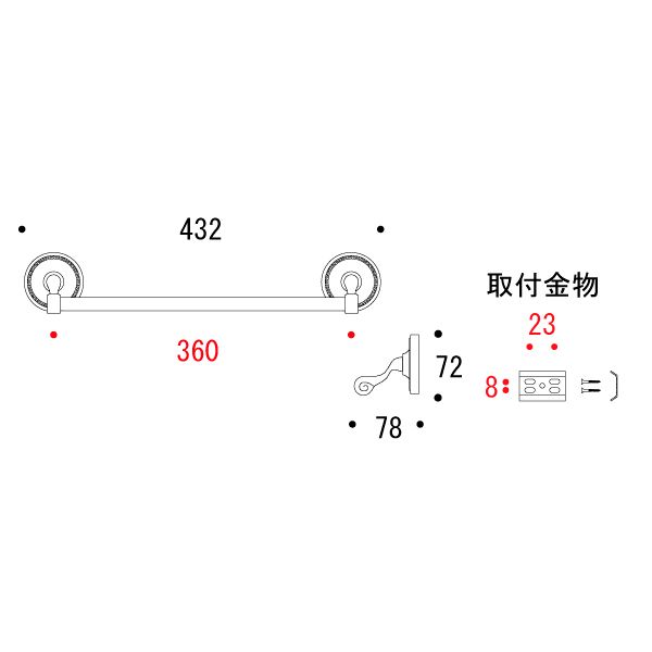 タオルバー36 PB CR[ゴーリキアイランド 640731]_2