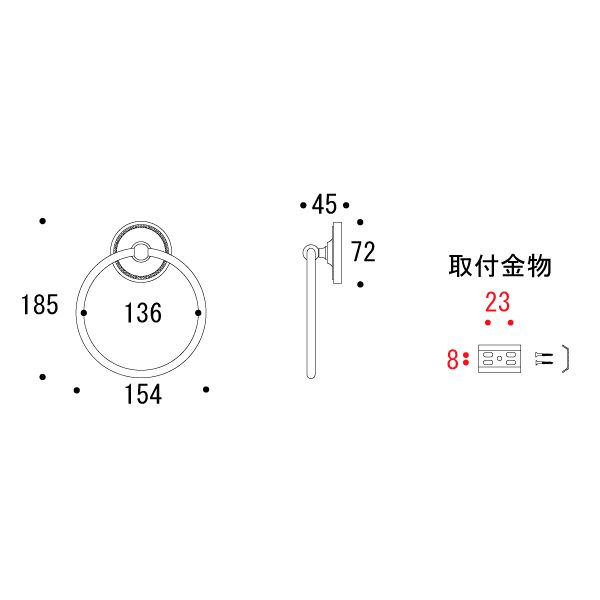 タオルリングPB[ゴーリキアイランド 640790]_2