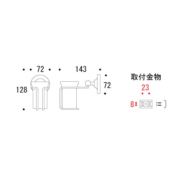 グラスホルダー PB WAB[ゴーリキアイランド 640839]_2