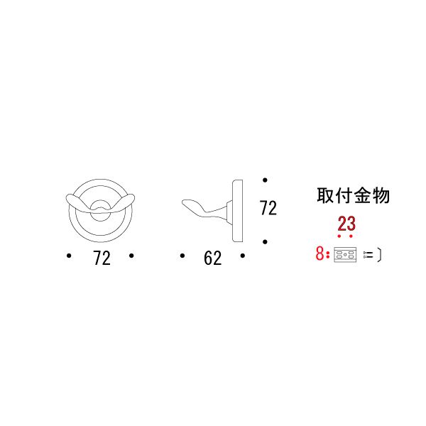 タオルフック PB[ゴーリキアイランド 640846]_2