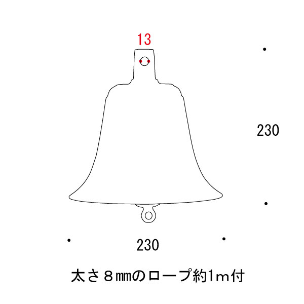 シップベル　XL[ゴーリキアイランド 650045]_2