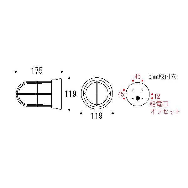 BH1000 CR CL(ガーデンライト) クリアガラス＆白熱電球 [ゴーリキアイランド 700123]_2