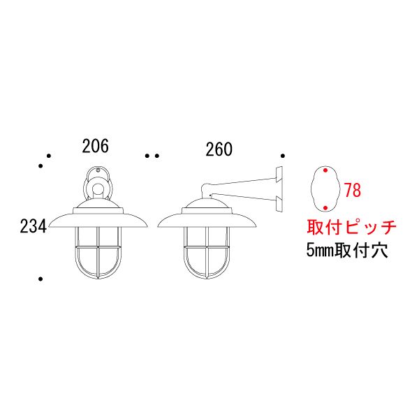 BR2060 FR LE(ポーチライト)[ゴーリキアイランド 700164]_2