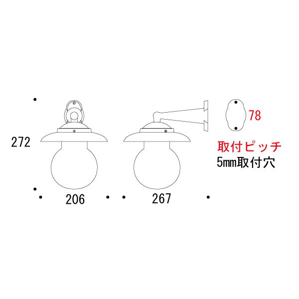 BR2071 CL(ブラケットライト) クリアガラス＆白熱電球 [ゴーリキアイランド 700166]_2