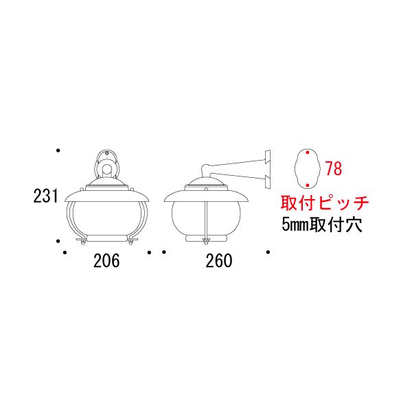 BR2118 BU(ポーチライト) 泡入りクリアガラス＆白熱電球 [ゴーリキアイランド 700173]_2
