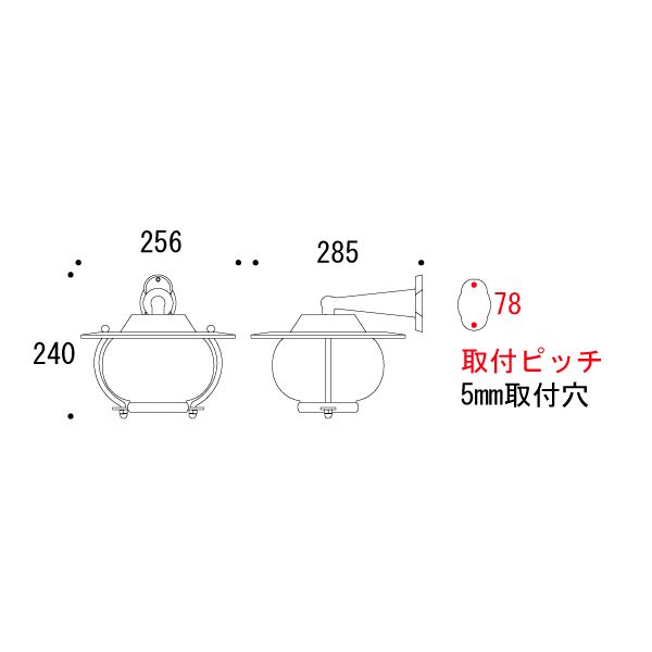 BR2070 BU(ポーチライト) 泡入りクリアガラス＆白熱電球 [ゴーリキアイランド 700178]_2