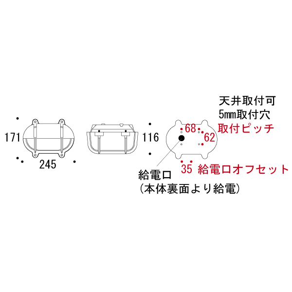 BH2435 CL LE(ガーデンライト) クリアガラス＆LEDランプ [ゴーリキアイランド 700224]_2