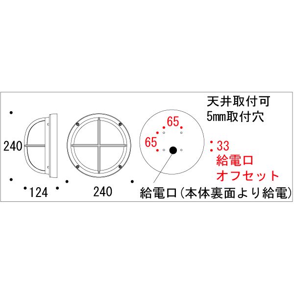BH2226 CR FR LE(ガーデンライト) くもりガラス＆LED ランプ [ゴーリキアイランド 700314]_2