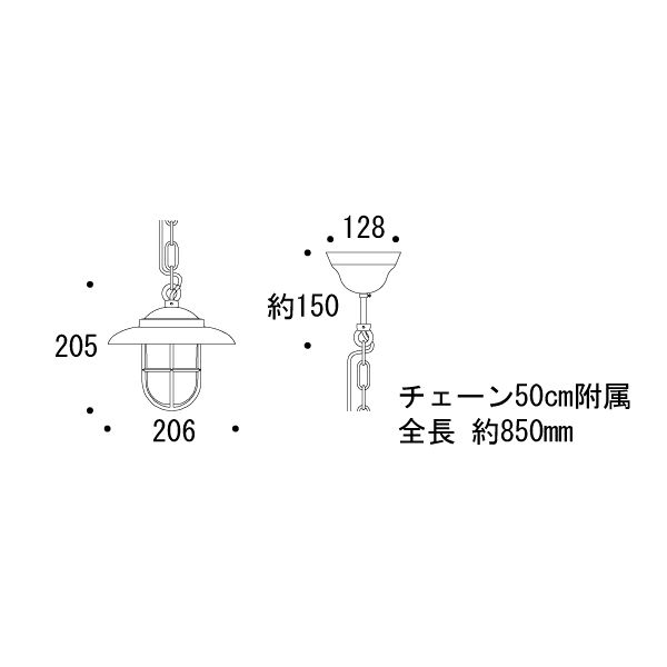 P2060B CR CL(ペンダントライト)[ゴーリキアイランド 700378]_2