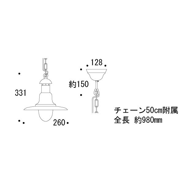 P2162 CL E(ペンダントライト)[ゴーリキアイランド 700380]_2