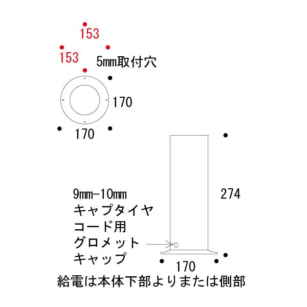 EN AN M(ガーデンライト用ポール)[ゴーリキアイランド 700705]_2