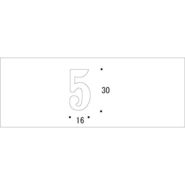 ブラスナンバー 30 5[ゴーリキアイランド 820135]_2