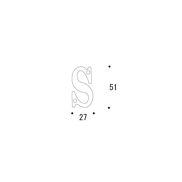 ブラスレター 51 S[ゴーリキアイランド 820219]_2
