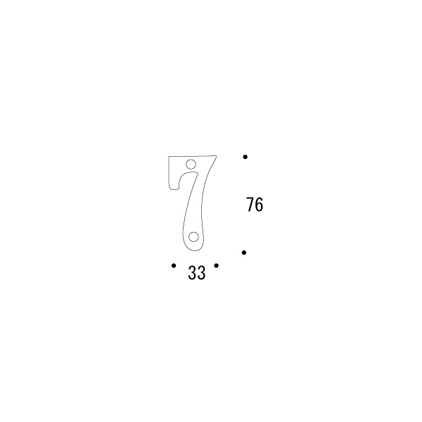 ブラスナンバー 76 7[ゴーリキアイランド 820337]_2