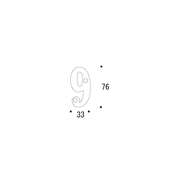 ブラスナンバー 76 9[ゴーリキアイランド 820339]_2