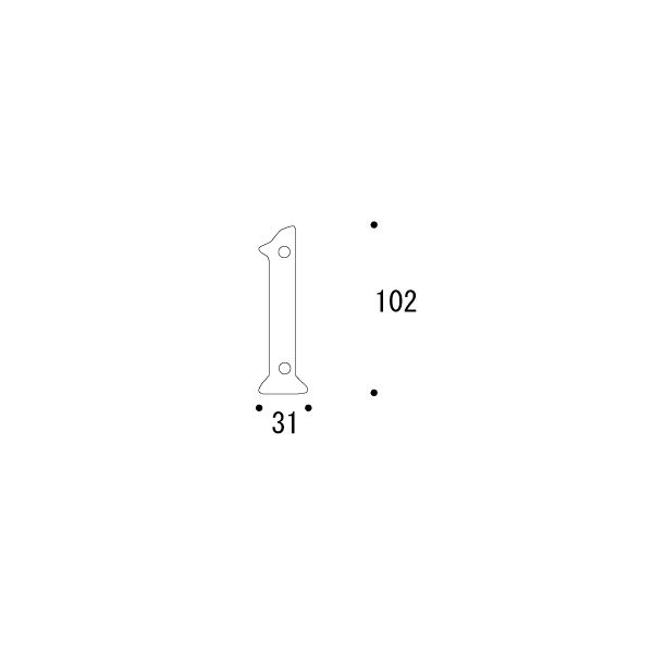 ブラスナンバー 102 1[ゴーリキアイランド 820431]_2