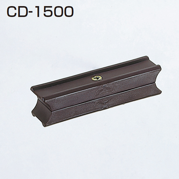 AFD-390 (旧品名:CD-1500)(AFDシリーズ 安定走行用ストッパー)