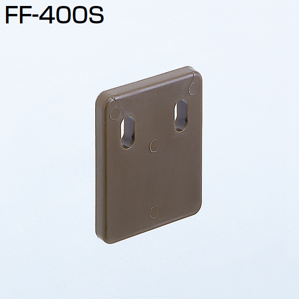 FF-400S(FFシステム 下部ガイド)