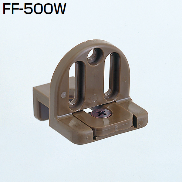 FF-500W(FFシステム 下部ガイド)