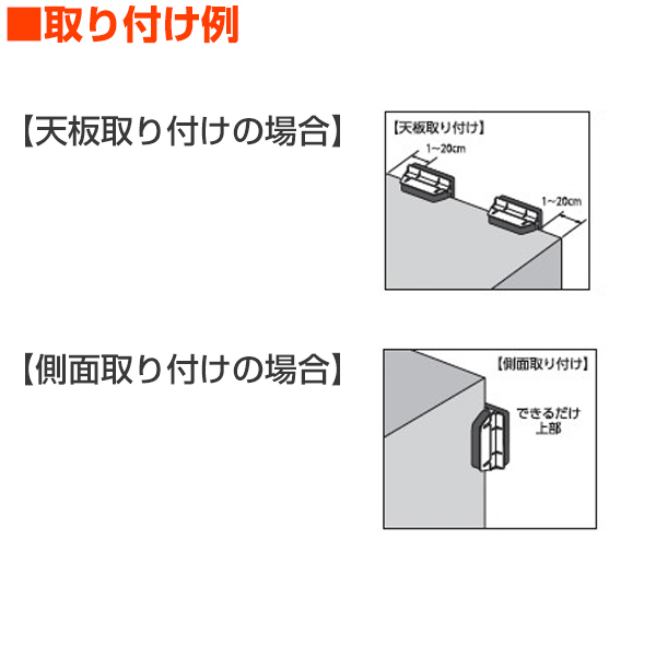 不動王 T型(FFT-009)_4