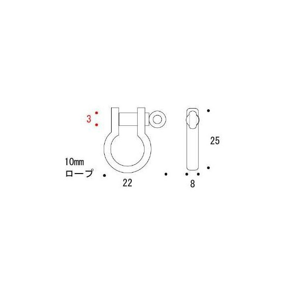 シャックル B[ゴーリキアイランド 620100]_2