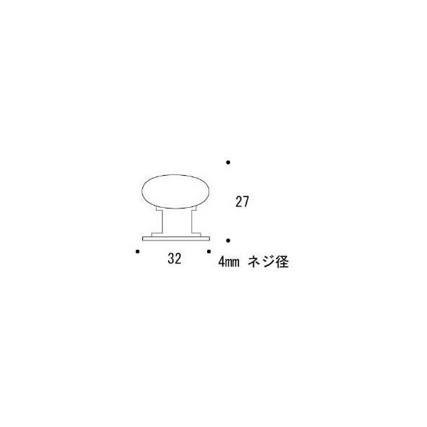 ツマミ 31-32[ゴーリキアイランド 620401]_2