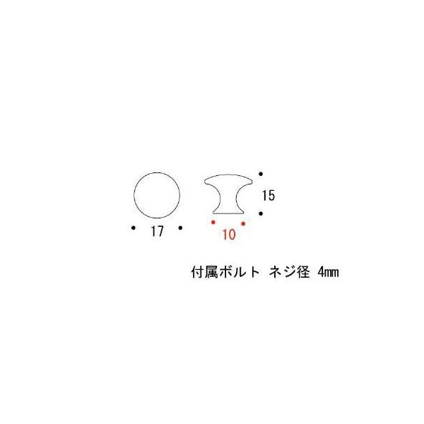 ツマミ R15-15[ゴーリキアイランド 620412]_2