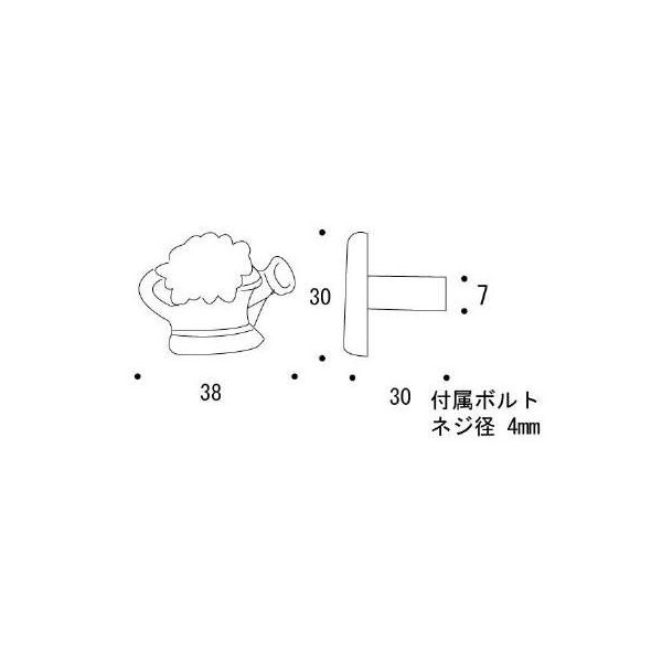 ツマミ ジョロ[ゴーリキアイランド 620428]_2