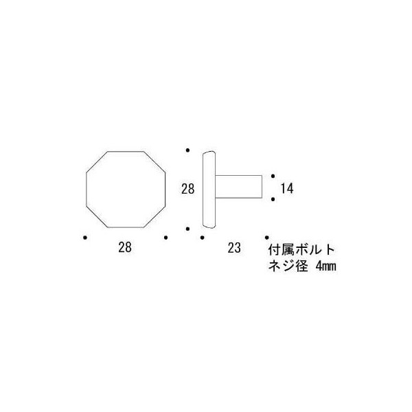 ツマミ 8 L[ゴーリキアイランド 620430]_2
