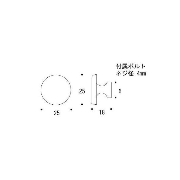 ツマミ 平 S[ゴーリキアイランド 620437]_2