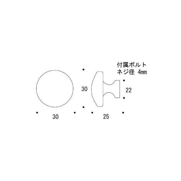 ツマミ 丸 L[ゴーリキアイランド 620438]_2