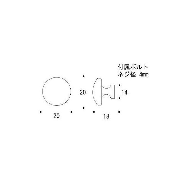 ツマミ 丸 S[ゴーリキアイランド 620440]_2