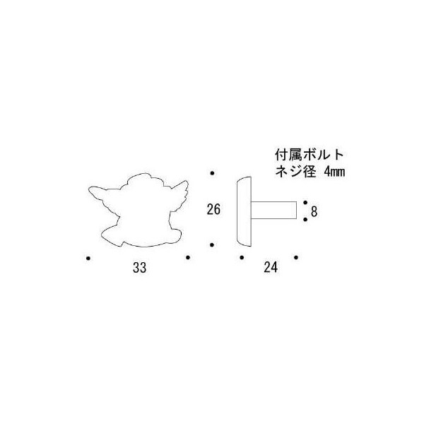 ツマミ エンジェル[ゴーリキアイランド 620444]_2