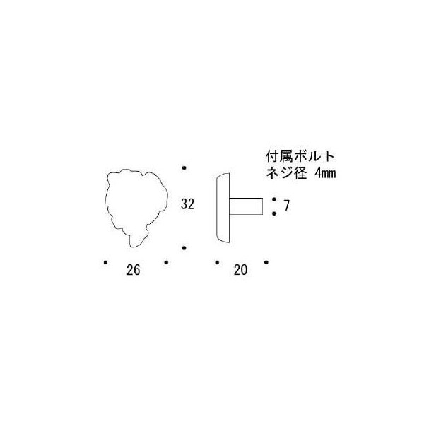 ツマミ グレープ[ゴーリキアイランド 620447]_2