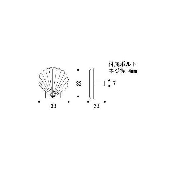 ツマミ シェル[ゴーリキアイランド 620449]_2
