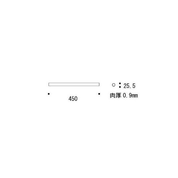 パイプ25 450 AN[ゴーリキアイランド 620622]_2
