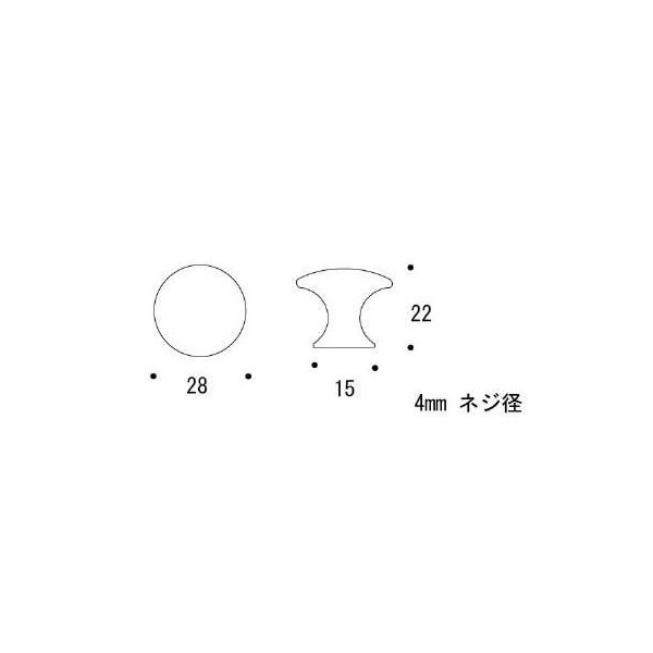 ツマミ R15-28[ゴーリキアイランド 620763]_2