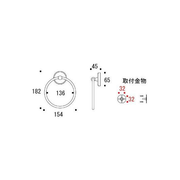 タオルリング C[ゴーリキアイランド 640006]_3