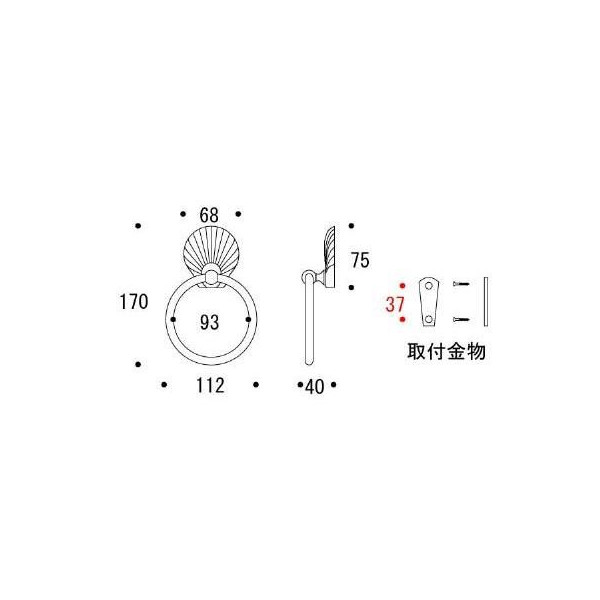 タオルリング シェルS[ゴーリキアイランド 640057]_3