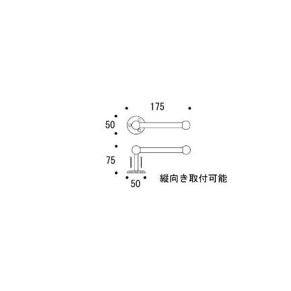 TPH SINGLE PB(トイレットペーパーホルダー)[ゴーリキアイランド 640072]_3