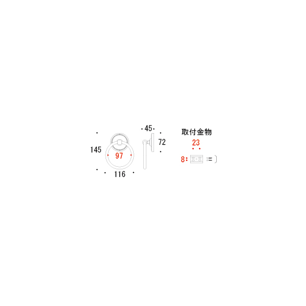 タオルリング PB S BK[ゴーリキアイランド 640456]_2