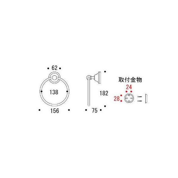 タオルリング CE BK[ゴーリキアイランド 640600]_3